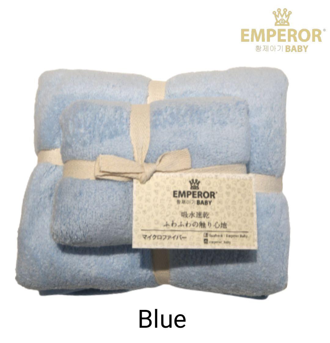 Emperor Baby Baby Towel Set